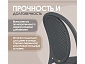 Стул Sheffilton SHT-S172 Темно-серый ral 7024 - фото №12