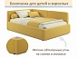 Мягкая кровать-тахта Kapri 1200 желтая c подъемным механизмом - фото №8