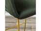 Кресло Бар. Hugs тёмно-зеленый/Линк золото - фото №11