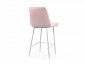 Седа велюр розовый / белый Барный стул - фото №6