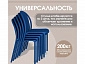 Стул Sheffilton SHT-S172 Темно-синий - фото №4