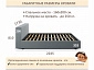 Мягкая кровать Skandi 1600 изумруд с подъемным механизмом - фото №5