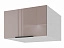Шкаф антресольный 60 х 36 см Калипсо, ЛДСП - миниатюра
