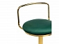 Lusia green / gold Барный стул - фото №10