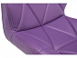 Trio фиолетовый Барный стул - фото №8