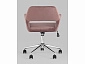 Офисное кресло Stool Group ROSS Розовый  - фото №6