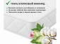Односпальная кровать-тахтаBonna 900 желтая ортопед.основание с матрасом АСТРА - фото №15