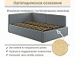Мягкая кровать-тахта Kapri 1200 серая c подъемным механизмом - фото №9