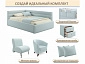 Мягкая кровать Aura 1200 мята пастель с подъемным механизмом - фото №11