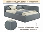 Мягкая кровать-тахта Kapri 1200 серая c подъемным механизмом - фото №8