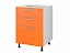 Шкаф напольный с 3-мя ящиками Хелена 60 см, оранжевый - миниатюра