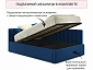 Мягкая кровать Milena 1200 синяя с подъемным механизмом - фото №4
