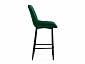 Баодин Б/К зеленый / черный Барный стул - фото №6