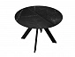 Стол DikLine SKC110 d1100 Керамика Черный мрамор/подстолье черное/опоры черные - фото №5