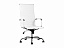Кресло руководителя Stool Group TopChairs City Белый, кожа (pu) - миниатюра