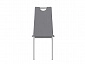 Комплект стульев Орлеан (4 шт), хром рогожка серая - фото №7
