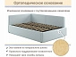 Мягкая кровать-тахта Kapri 1200 мята пастель c подъемным механизмом - фото №9