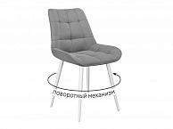 Стул DikLine 226 поворотный B22 GREY, ножки белые - фото №1