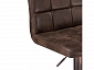 Paskal vintage brown Барный стул - фото №8