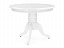 Round white Журнальный стол, массив гевеи - миниатюра