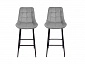 Комплект барных стульев Кукки, серый - фото №2