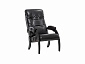 Кресло для отдыха Модель 61 Венге, к/з Vegas Lite Black - фото №2