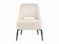 Кресло лаунж STOOL GROUP Бостон велюр рельефный молочный - фото №7
