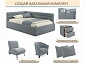 Мягкая кровать Aura 1200 серая с подъемным механизмом - фото №11
