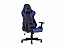 Кресло игровое Stool Group TopChairs Diablo Синий, экокожа - миниатюра