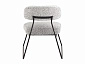Кресло лаунж STOOL GROUP Kate Серый - фото №6