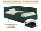Мягкая кровать Aura 1200 изумруд с подъемным механизмом - фото №3