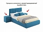 Комплект для сна Selesta 1200 синяя с подъем.механизмом - фото №12