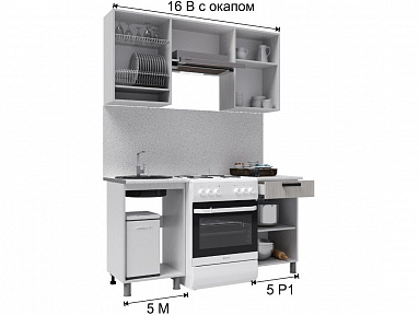 Кухонный гарнитур Танго с окапом 1,6м Белый - фото №1, mdmtx-ku-6