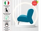 Мягкое дизайнерское кресло Pati синий - фото №4