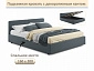 Мягкая кровать Erika 1600 темно-серая маренго с подъемным механизмом - фото №3