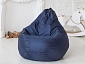 Кресло Мешок Темно-Синее Оксфорд XL 125х85 - фото №3