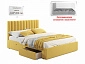 Мягкая кровать Olivia 1600 желтая с ящиками - фото №3