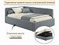 Мягкая кровать-тахта Kapri 1200 серая c подъемным механизмом - фото №3