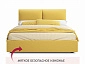 Мягкая кровать Vita 1600 желтая с подъемным механизмом - фото №7