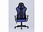 Кресло игровое Stool Group TopChairs Diablo Синий  - фото №5