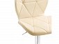 Trio beige / chrome Барный стул - фото №11