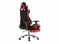 Kano 1 red / black Офисное кресло - фото №7
