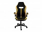 Plast черный / желтый Офисное кресло - фото №4