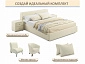 Мягкая кровать Skandi 1600 бежевая с подъемным механизмом - фото №11