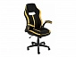 Plast черный / желтый Офисное кресло - фото №3