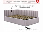 Мягкая кровать Milena 1200 лиловая с ортопедическим основанием - фото №6
