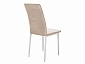 Стул DikLine 272 B03 BEIGE, ножки белые - фото №4