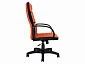 Кресло руководителя Office Lab comfort-2572 Ткань Оранжевый - фото №3