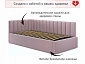 Мягкая кровать Milena с бортиком 900 лиловая с подъемным механизмом - фото №10