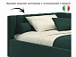 Мягкая кровать Milena 1200 изумруд с подъемным механизмом - фото №6